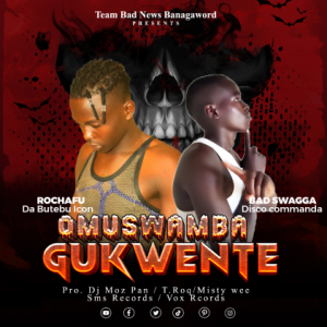 Omusambwa Gukwiente